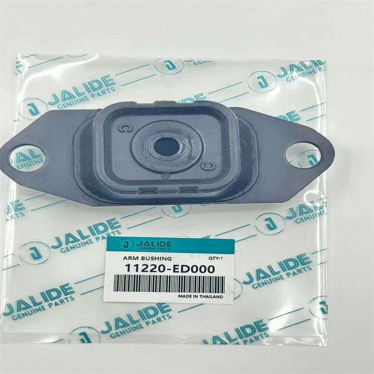 11220-ED000/11220-AX000/11220-AX600/11220-ED000, motortartó NISSAN AD / AD-hez Expert, Cube Cubic, Bluebird Sylphy, Grand Livina