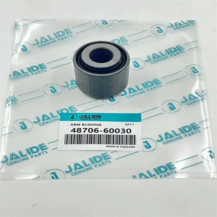 48706-60030 Persely, felfüggesztés TOYOTA Land Cruiser 100, Land Cruiser, LEXUS LX450