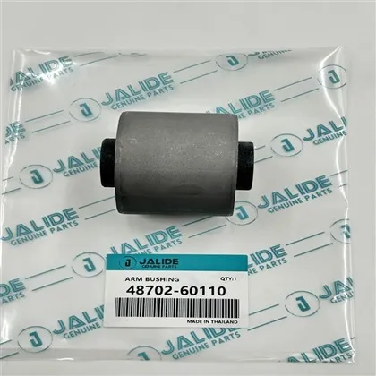 48702-60110 Persely, felfüggesztés Toyota Land Cruiser 100, Sequoia, LEXUS LX470