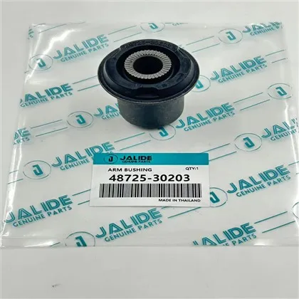 48725-30230/48725-30230/48725-30380/48730-30080 persely, hátsó keresztkar